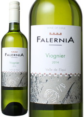 ヴィオニエ　2021　ビーニャ・ファレルニア　白【W037】　 Viognier / Falernia   スピード出荷