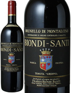 ブルネッロ・ディ・モンタルチーノ　リゼルヴァ　1998　ビオンディ・サンティ　赤　 Brunello di Montalcino Riserva / Biondi Santi   スピード出荷