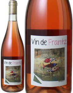 【フランスワインSALE】ヴァン・ド・フランツ　ロゼ　2021　フランツ・ソーモン　ロゼ Vin De Frantz Rose / Frantz Saumon   スピード出荷