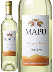 マプ・ソーヴィニヨン・ブラン　2015　バロン・フィリップ･ド･チリ　白　 Mapu Sauvignon Blanc / Baron Philippe De Chile   スピード出荷