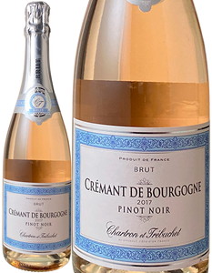 クレマン・ド・ブルゴーニュ　ロゼ　ブリュット　2018　シャルトロン・エ・トレビュシェ　ロゼ　※ヴィンテージが異なる場合がございます。 Cremant De Bourgogne Rose Brut / Chartron Et Trebuchet   スピード出荷