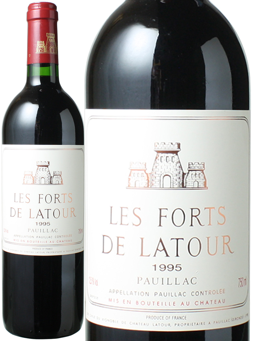 レ・フォール・ド・ラトゥール 1995 赤 Les Forts de Latour スピード