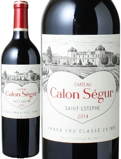 シャトー・カロン・セギュール　2014　赤　  Chateau Calon Segur   スピード出荷
