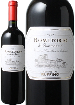 【イタリアワインSALE】ロミトリオ・ディ・サンテダーメ　1999　ルフィーノ　赤　 Romitorio di Santedame / Ruffino   スピード出荷【赤ワイン】