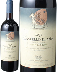 イル・キウーゾ　1991　カステッロ・ディ・アマ　赤　 Il Chiuso / Castello di Ama  スピード出荷