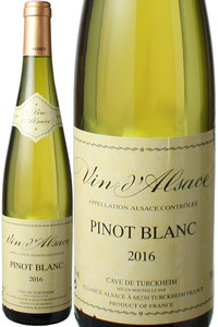 【フランスワインSALE】アルザス ピノ・ブラン 2020 トゥルクハイム 白 Alsace Pinot Blanc / Turckheim  スピード出荷【フランス】
