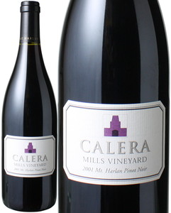 カレラ　ミルズ　マウント・ハーラン　ピノ・ノワール　2001　赤　 Calera Mount Harlan Mills Pinot Noir   スピード出荷