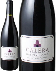 カレラ　ジェンセン　マウント・ハーラン　ピノ・ノワール　1997　赤　 Calera Mount Harlan Jensen Pinot Noir   スピード出荷