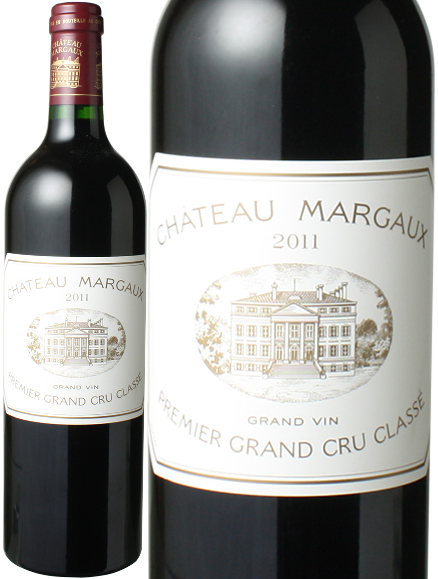 シャトー・マルゴー 2011 赤 Chateau Margaux スピード出荷 | ワイン ...