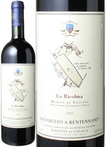 ラ・リコルマ　2005　サン・ジュスト・ア・レンテンナノ 　赤　 La Ricolma / San Giusto A Rentennano  スピード出荷