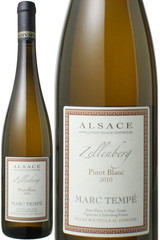 アルザス　ピノ・ブラン　ツェレンベルグ　2017　ドメーヌ・マルク・テンペ　白 Alsace Pinot Blanc Zellenberg / Domaine Marc Tempe   スピード出荷