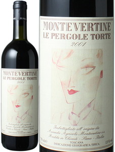 レ・ペルゴーレ・トルテ　2001　モンテヴェルティーネ　赤　 Le Pergole Torte / Montevertine  スピード出荷