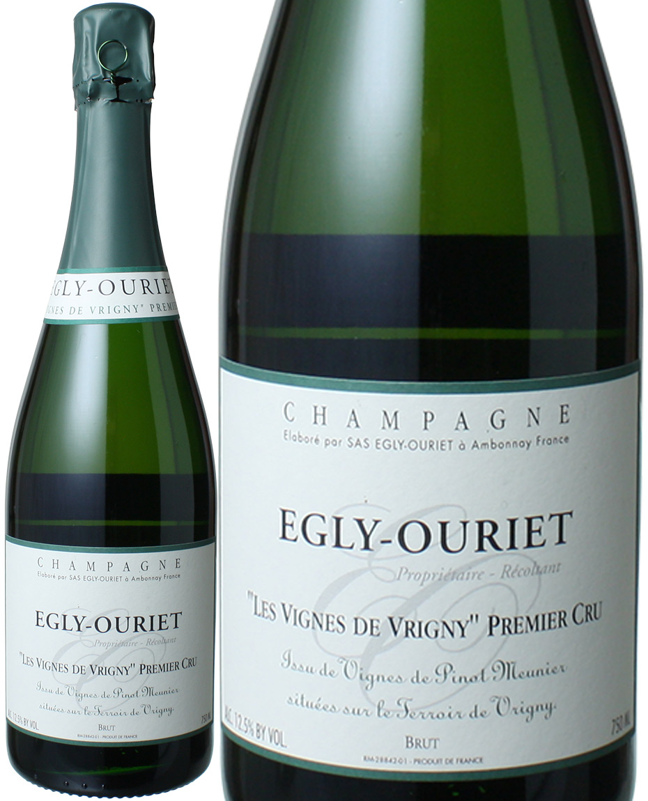 (ラベル不良32)エグリ・ウーリエ ブラン ド ノワール ヴィエイユ ヴィーニュ熟成シャンパン