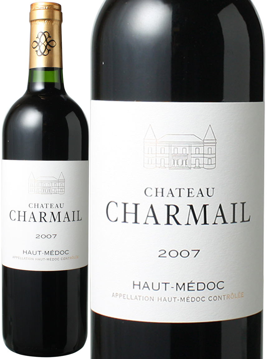 シャトー シャルマイユ 07 赤 Chateau Charmail スピード出荷 ワインショップ ドラジェ 本店