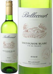 ソーヴィニヨン・ブラン 2022 ベルクール 白 Bellecourt Sauvignon Blanc   スピード出荷
