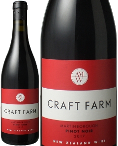 クラフトファーム　マーティンボロー　ピノ・ノワール　2017　アントマッケンジーワインズ　赤　 Craft Farm Martinborough Pinot Noir / Ant Mackenzie Wines  スピード出荷