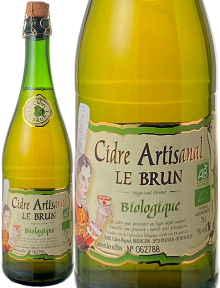 シードル・アルティサナル　ビオロジック　NV　ル・ブラン　白　 Cidre Altisanal Biologique / Le Brun  スピード出荷