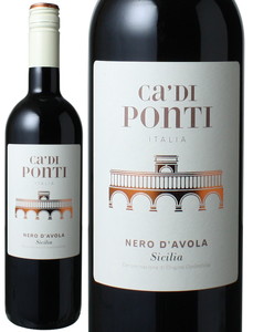 【イタリアワインSALE】カディ・ポンティ　ネロ・ダーヴォラ　2021　アドリア・ヴィーニ　赤　※ヴィンテージが異なる場合があります。 Ca di Ponti Nero dAvola / Adria Vini  スピード出荷【赤ワイン】