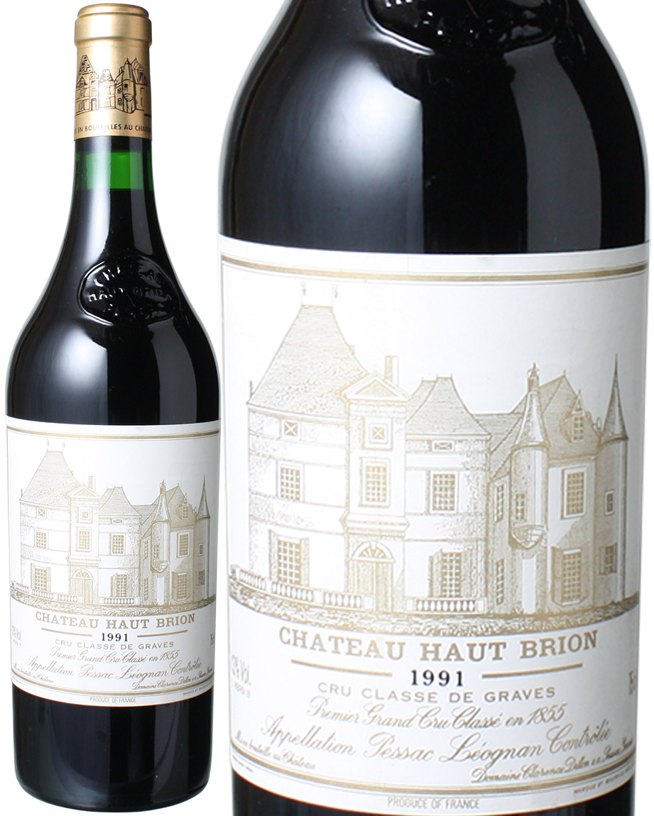 シャトー オー ブリオン 1991 オーブリオン Haut-Brion 赤ワイン