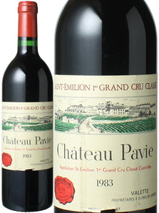 シャトー・パヴィ　1983　赤　 Chateau Pavie  スピード出荷