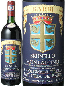 ブルネッロ・ディ・モンタルチーノ　1983　ファットリア・ディ・バルビ　赤　 Brunello di Montalcino / Fattoria dei Barbi  スピード出荷