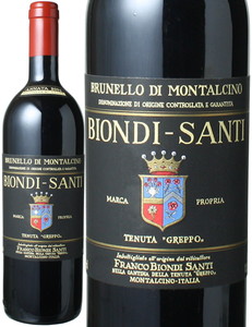 ブルネッロ・ディ・モンタルチーノ　2004　ビオンディ・サンティ　赤　 Brunello di Montalcino / Biondi Santi  スピード出荷
