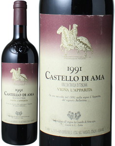 ラパリータ　1991　カステッロ・ディ・アマ　赤　 lApparita / Castello di Ama  スピード出荷