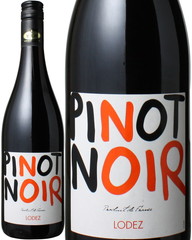 ロデ　ピノ・ノワール　NV　ジャンジャン　赤　 Lodez Pinot Noir / Jeanjean   スピード出荷