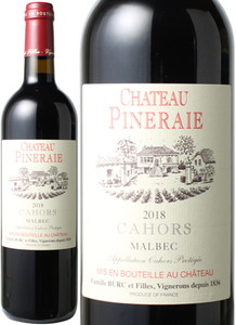 【フランスワインSALE】カオール　2020　シャトー・ピネレ　赤 Cahors / Chateau PINERAIE　スピード出荷【フランス】