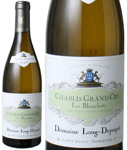 シャブリ グラン・クリュ ブランショ　2018　ドメーヌ・ロン・デパキ　白 Chablis Grand Cru Blanchots / Domaine Long-Depaquit  スピード出荷