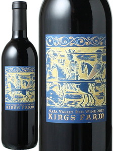 コングスガード　キングス・ファーム　2020　赤 Kongsgaard Kings Farm Red Wine Napa Valley  スピード出荷