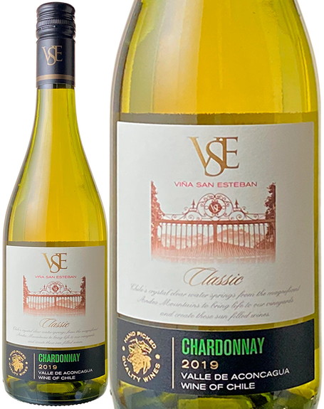 クラシック シャルドネ 2022 ヴィーニャ・サン・エステバン 白 Classic Chardonnay / Vina San Esteban  スピード出荷