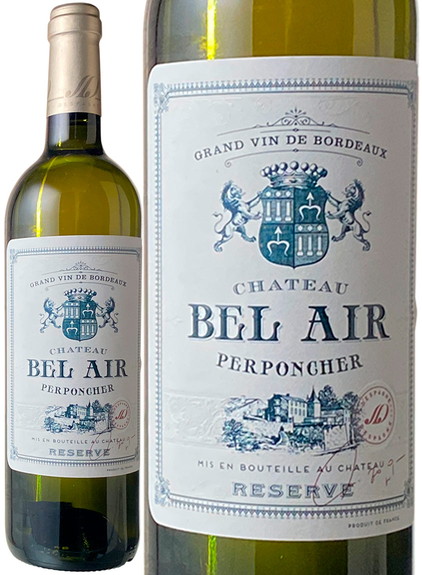 シャトー・ベレール・ペルポンシエール　ブラン　2017　白　 Chateau Bel Air Perponcher Blanc  スピード出荷
