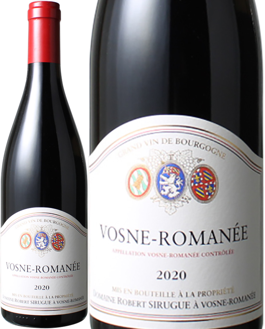 VOSNE ROMANÉE 2本ロベール シュルグ関連ワイン