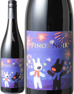 【タイムセール】リサとガスパールのワイン！　ガスパール・エ・リサ　ペイ・ドック　ピノ・ノワール　2021　赤 Gaspard et Lisa Pay dOc Pinot Noir NV   スピード出荷