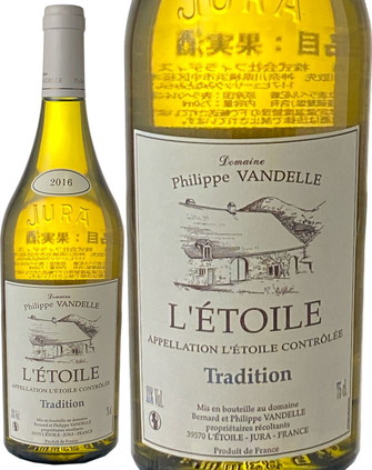 レトワール シャルドネ トラディション 2020 フィリップ・ヴァンデル 白 Chardonnay Tradition / Domaine Philippe Vandelle  スピード出荷