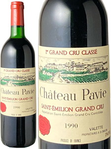 シャトー・パヴィ　1990　赤　 Chateau Pavie  スピード出荷