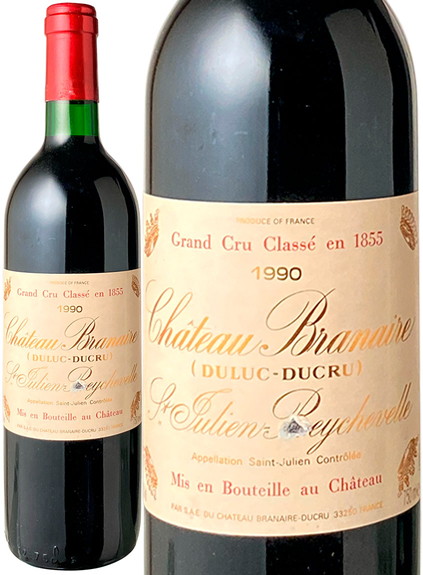 シャトー・ブラネール・デュクリュ　1990　赤　 Chateau Branaire Ducru  スピード出荷