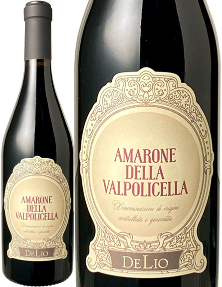 アマローネ・デッラ・ヴァルポリチェッラのワイン | ワインショップ