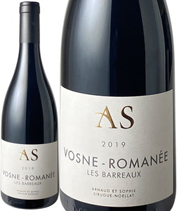 ヴォーヌ・ロマネのワイン | ワインショップ ドラジェ 本店