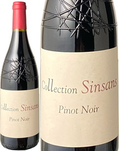 【フランスワインSALE】コレクション・サンサン　ピノ・ノワール　2021　ヴィニュロン・プロプリエテ・アソシエ　赤※ヴィンテージが異なる場合があります。 Vignerons Proprietes Associes【フランス】