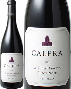 カレラ マウント・ハーラン ド・ヴィリエ ピノ・ノワール 正規品 2019 赤 Calera Mt.Harlan  de Villiers Pinot Noir  スピード出荷
