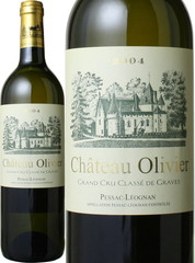 シャトー・オリヴィエ・ブラン　2004　白　 Chateau Olivier Blanc    スピード出荷