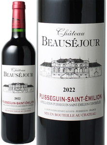 【フランスワインSALE】シャトー・ボーセジュール　サン・シュルフィテ　2022　赤 Chateau Beausejour Sans Sulfite  スピード出荷【ボルドー】