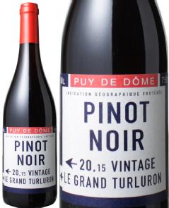 珍しいオーヴェルニュ産ワイン！　ル・ピノ・ノワール　2022　ラ・カーヴ・サン・ヴェルニ　赤 Le Pinot Noir / Cave Saint Verny　スピード出荷