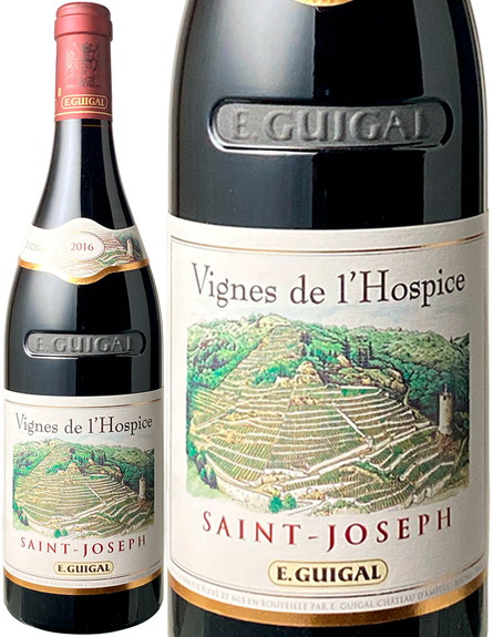 【フランスワインSALE】サン・ジョセフ　ヴィーニュ・ド・ロスピス　ルージュ　2016　ギガル　赤　 Saint Joseph Vigne de lHospice Rouge / Guigal  スピード出荷