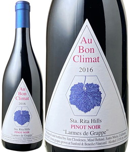 オー・ボン･クリマ　ピノ・ノワール　ラーム・ド・グラップ　2016　赤　 Au Bon Climat Pinot Noir Larmes de Grappe  スピード出荷