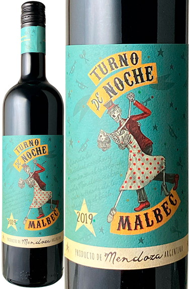 【24時間限定SALE】ワイン アルゼンチン エル・トゥルノ・デ・ノーチェ マルベック 2021 ブティノ アルゼンチン  赤 ※ヴィンテージが異なる場合があります。 El Truno de Noche Malbec / Boutinot  スピード出荷