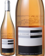 【フランスワインSALE】コート・デュ・ローヌ・ロゼ　2021　ロッシュ・ビュイシエール　ロゼ Rose Cotes du Rhone / Roche Buissiere   スピード出荷