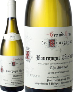 ブルゴーニュ コート・ドール・ブラン 2022 ドメーヌ・ポール・ペルノ 白 Bourgogne Cote dOr Blanc / Domaine Paul Pernot  スピード出荷